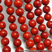 珊瑚一連14mmビーズ 《rv》 [H45-2]