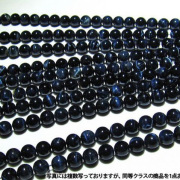 シルバータイガーアイ一連12mm ビーズ  《rv》 [H48-11]