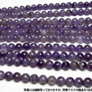 アメジスト（紫水晶）「アメジストファントム」の商品一覧ページ