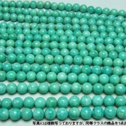 アマゾナイト（天河石）「ブレスレット」の商品一覧ページ