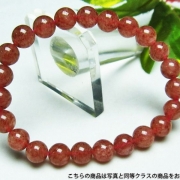 アフリカンストロベリークォーツブレスレット8mm 《rv》 [H67-5]