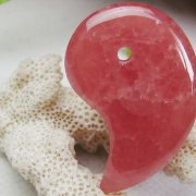 インカローズ（ロードクロサイト）「勾玉」の商品一覧ページ
