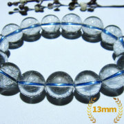 ブループラチナルチル ブレスレット 13mm [L183-635]