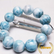 ☆愛と平和の石☆人間関係を円滑にする☆ ラリマー ブレスレット 19mm [L2-435]
