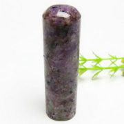 専用ページ チャロアイト スフェア40mmΦ 専用ページ チャロアイト スフェア40mmΦ - メルカリ