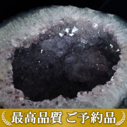 画像現物/★ご予約品 ご注文から3ヵ月後の発送予定 ty★ 47.4Kg アメジストテーブル  (特大品) 同梱不可 amethyst [M201-31]