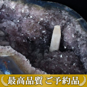 画像現物/★ご予約品 ご注文から3ヵ月後の発送予定 ty★ 68.5Kg カルサイト共生 アメジストテーブル (特大品) 同梱不可 amethyst [M201-44]