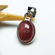 オーラライト23ペンダント