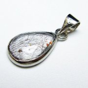 スーパーセブン、7種の鉱物がもたらすパワー