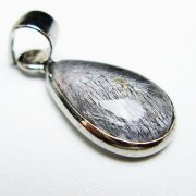 スーパーセブン「ペンダント」の商品一覧ページ