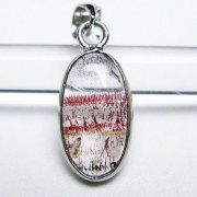 スーパーセブン「ペンダント」の商品一覧ページ