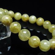 最強のアイテム誕生！テラヘルツ×北投石