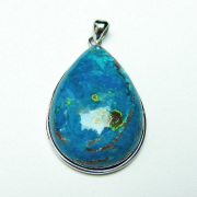 フェニックスストーン|誠安天然石専門店【本店】