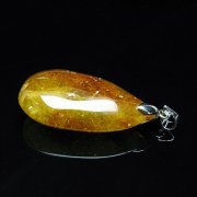 プラチナ入水晶 ペンダント [T12-1813]