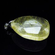 プラチナ入水晶 ペンダント [T12-1833]
