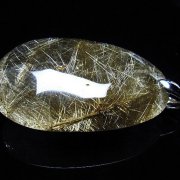 プラチナ入水晶 ペンダント [T12-1887]