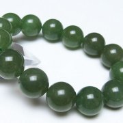 インド翡翠 ブレスレット 16mm [t127-11935]