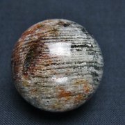 グリーンファントム（山入り水晶）」の商品一覧ページ