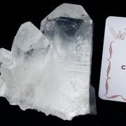 レムリアンシード　品質証明書付き 楽天市場】＼18日限定最大2千円OFF／ レムリアンシード クリスタル