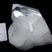 1.5Kg レムリアンシード 水晶 クラスター ミナスジェライス州コリント産  ※証明書付き[T143-2055]