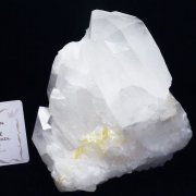 1.4Kg レムリアンシード 水晶 クラスター ミナスジェライス州コリント産  ※証明書付き[T143-2466]