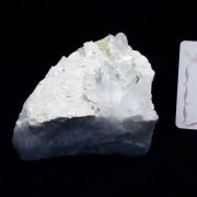 レムリアンシード 水晶 クラスター ミナスジェライス州コリント産  ※証明書付き[T143-2483]