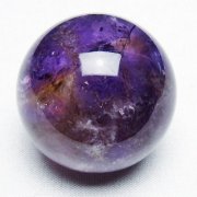 43.9Kg ブラジル産 アメジストドーム同梱不可 (特大品) [t611-9297]