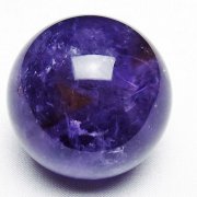 虹入り 黄水晶(シトリン) 原石[t436-2982]