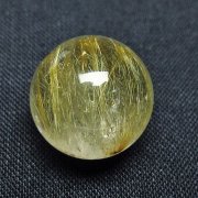 エメラルド 原石[t672-1421]