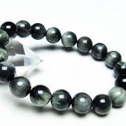 イーグルアイ ブレスレット 11mm [t156-6707]