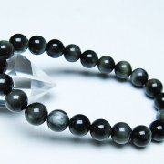イーグルアイ ブレスレット 8mm [t156-6999]