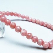 デイビッド・ガイガー シリウスアメジスト 原石 約27g デイビッド・ガイガー シリウスアメジスト 原石 約27g