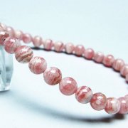 ガーネット ブレスレット 8mm [t87-14916]