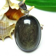 黒曜石　石器 男のロマン　　２４０３２２－2 Amazon | [N2 stone Natural] 黒曜石の矢じり (オブシディアン