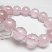 ピンクメタモルフォーゼス ブレスレット 14mm [t178-4534]