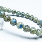 カテドラルライブラリー 水晶クラスター [t689-2443]