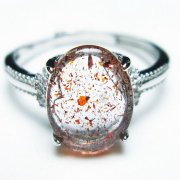 モリオン 純天然 黒水晶 ドクロ 置物[T130-1819]