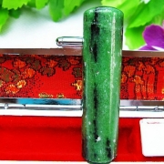 ルビーインゾイサイト印材　