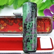 ルビーインゾイサイト印材　