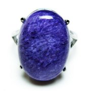 チャロアイト指輪(14号)