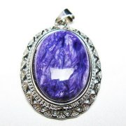 7.6Kg アメジスト笑口 丸玉 200mm [T610-11918]