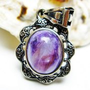 水晶 ダブルポイント[t223-2713]