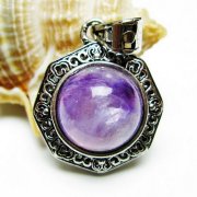 チャロアイトペンダント