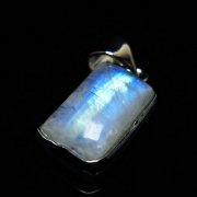 ガーデン水晶 ペンダント [t175-1857]