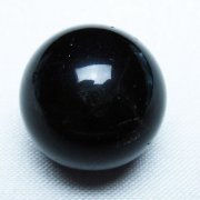 テラヘルツ鉱石 高品質 純度15N 原石[t543-5083]