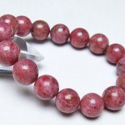 ロードナイト ブレスレット 13mm [t23-3590]