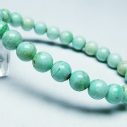 バリサイト ブレスレット 7mm [T233-1954]