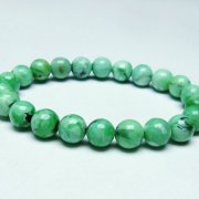 1.6Kg マダガスカル産 タートルジャスパー 丸玉 [T761-3063]