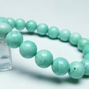 バリサイト ブレスレット 10mm [T233-2017]