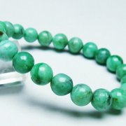 バリサイト ブレスレット 8mm [T233-2024]